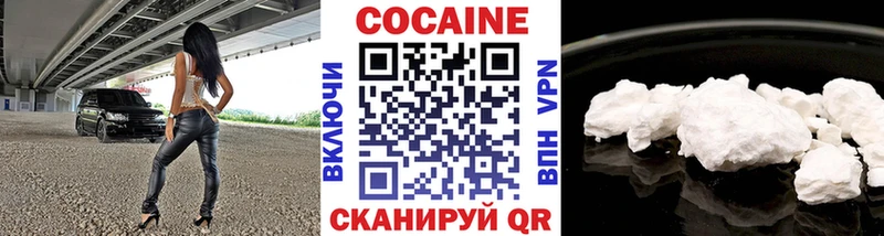 ГАШ Бирск