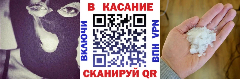 Купить наркотики сайты Бирск Амфетамин  ГАШ  Alpha PVP  Каннабис  ТГК  КОКАИН  МДМА 