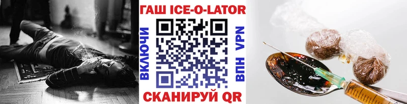 наркота  Бирск  Гашиш 40% ТГК 