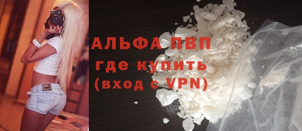 мдпв Володарск
