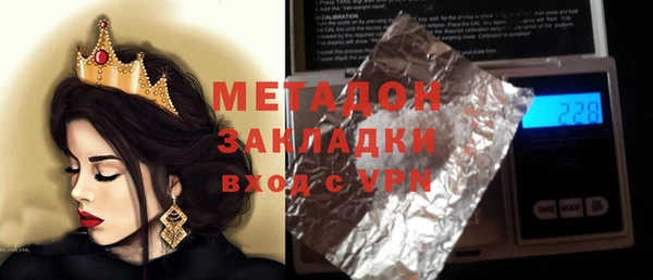 МДПВ Волоколамск