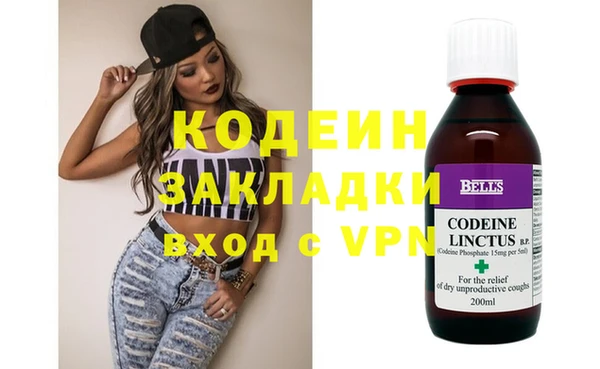 мдпв Володарск