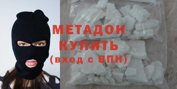 МДПВ Волоколамск