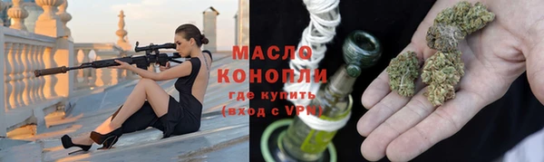 МДПВ Волоколамск
