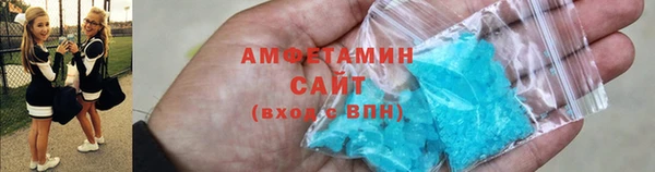 мдпв Володарск