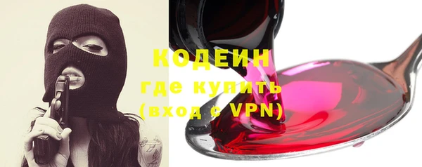 мдпв Володарск