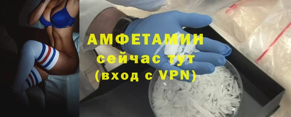 МДПВ Волоколамск