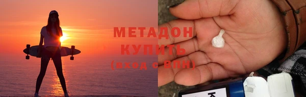 МДПВ Волоколамск