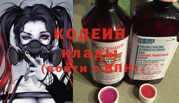 мдпв Володарск