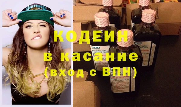 МДПВ Волоколамск