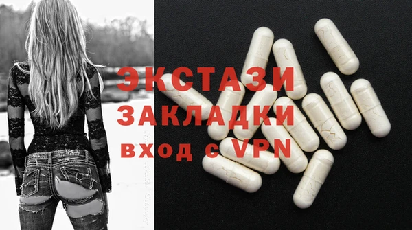 МДПВ Волоколамск
