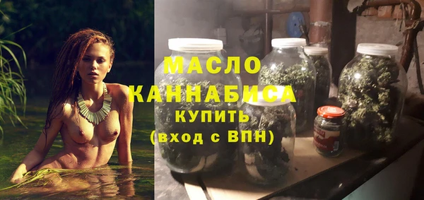 гашик Нефтегорск