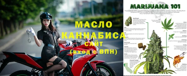 трава Нея