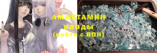 МДПВ Волоколамск