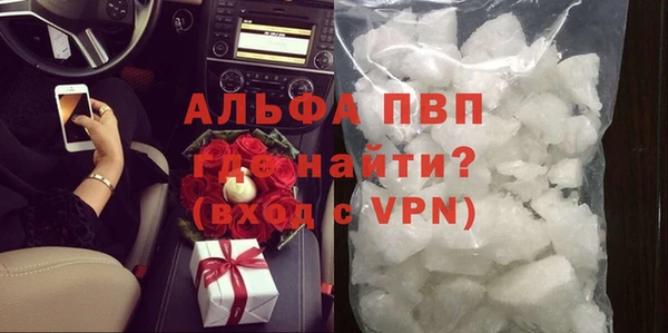трава Нея