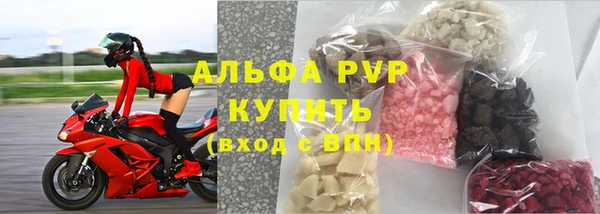 трава Нея