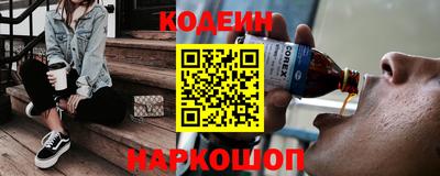 герыч Первоуральск