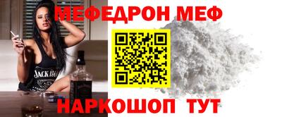 героин Пыть-Ях