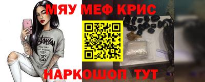 герыч Первоуральск