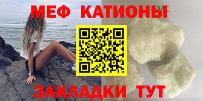 герыч Первоуральск