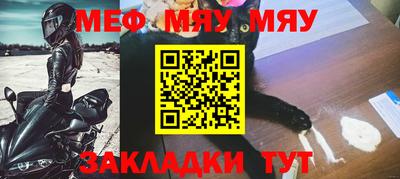 герыч Первоуральск