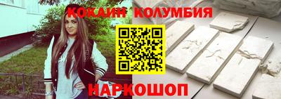 меф Пугачёв