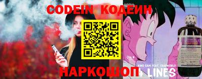 герыч Первоуральск