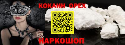 герыч Первоуральск