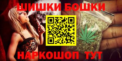 герыч Первоуральск