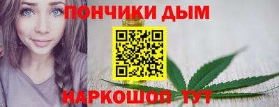 трава Партизанск