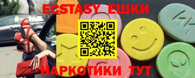 каннабис Пенза