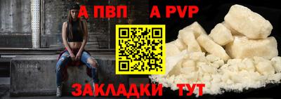 герыч Первоуральск
