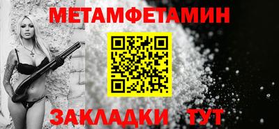 герыч Первоуральск