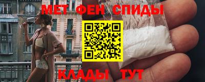 кокс Пушкино