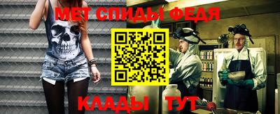каннабис Пенза