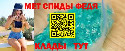 герыч Первоуральск
