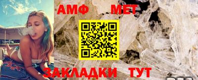 каннабис Пенза