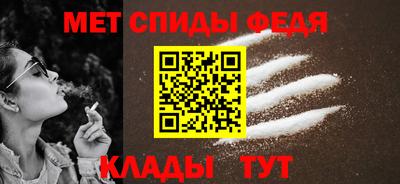 кокс Пушкино