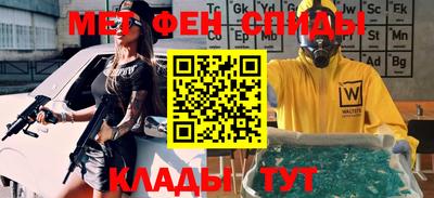 герыч Первоуральск