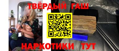 меф Пугачёв