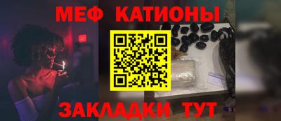каннабис Пенза