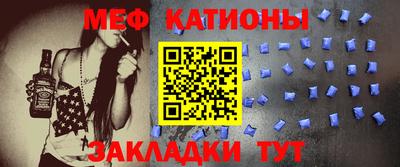 герыч Первоуральск