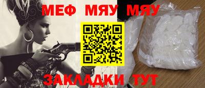 кокс Пушкино