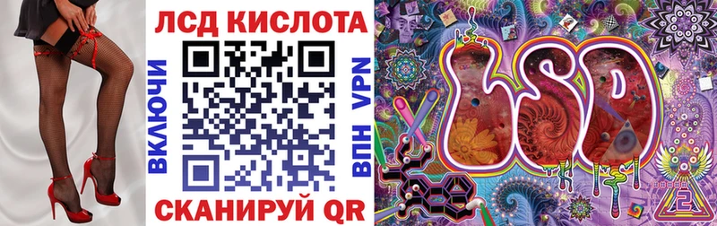 omg вход  Бирск  Наркотические марки 1,8мг 