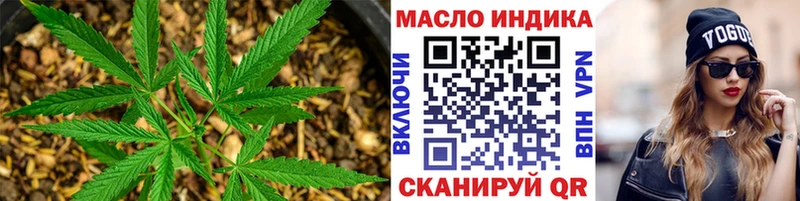 Дистиллят ТГК концентрат Бирск