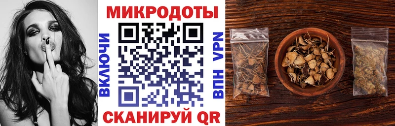 Псилоцибиновые грибы MAGIC MUSHROOMS  Бирск 